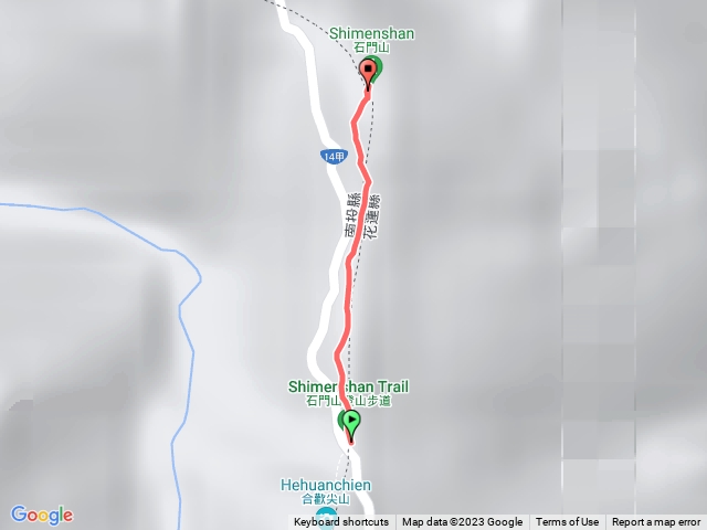 石門山（小馬）