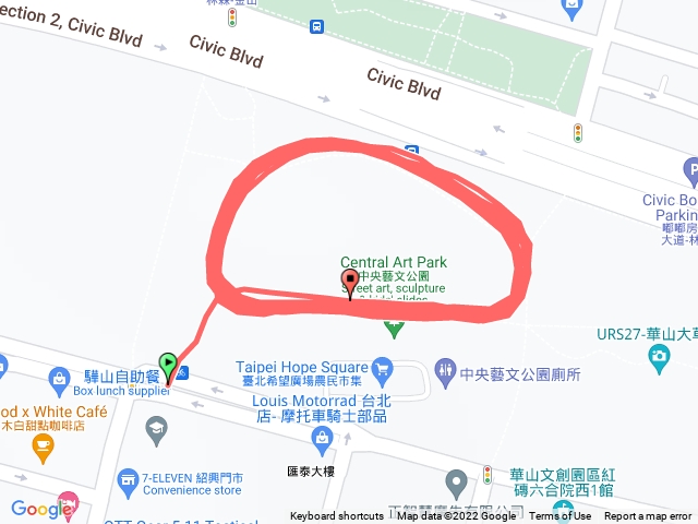 華山_中央藝文公園