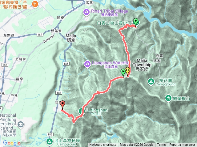 瑪家三兄妹預覽圖