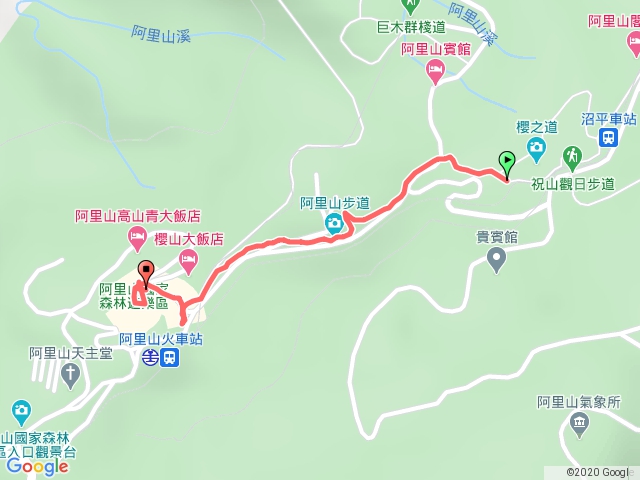 櫻之道-阿里山遊客中心
