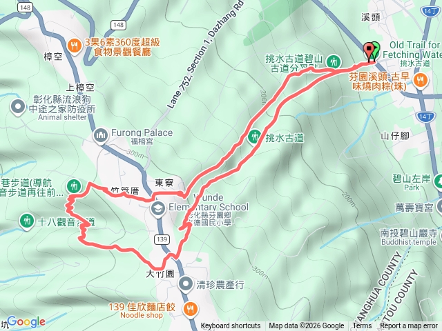 碧山古道+十八觀音步道+挑水古道20260405預覽圖