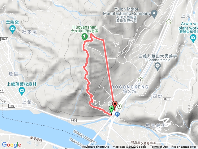 29230207三義火炎山