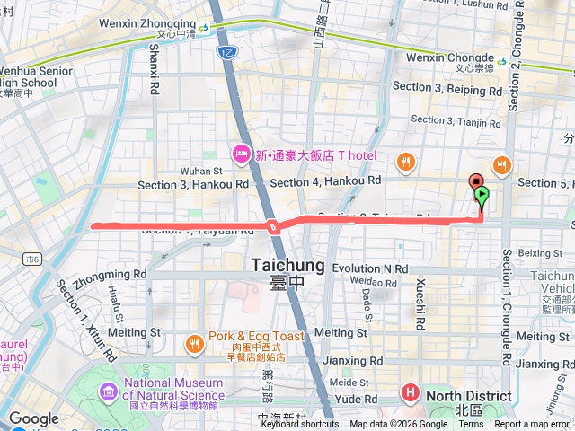 太原綠園道A預覽圖