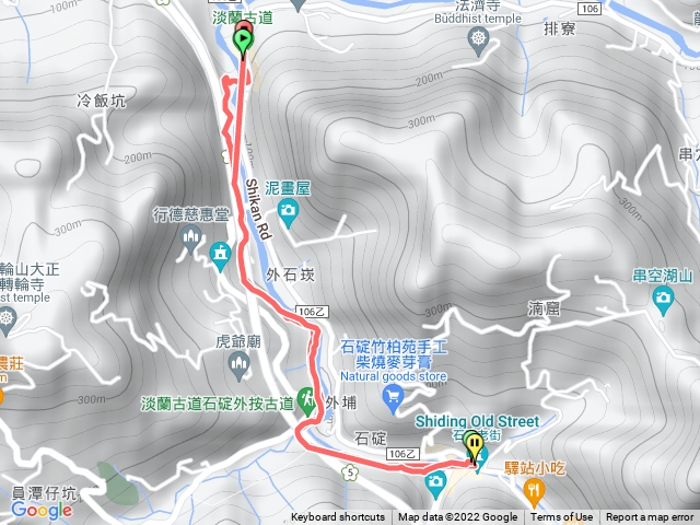 淡蘭古道石碇段