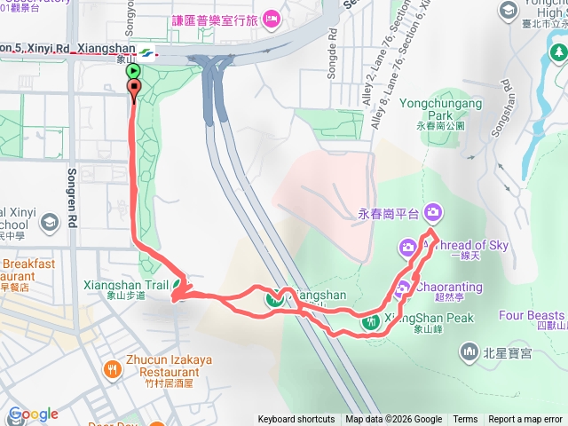 象山步道.大岩壁.一線天繞一圈