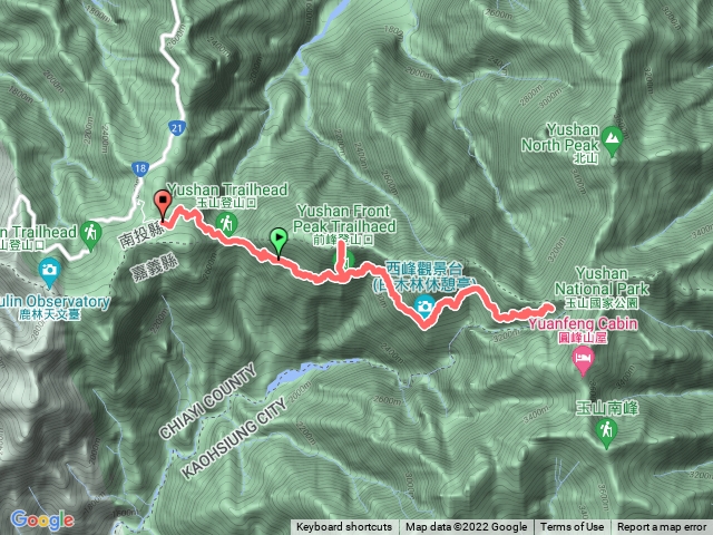 玉山前峰