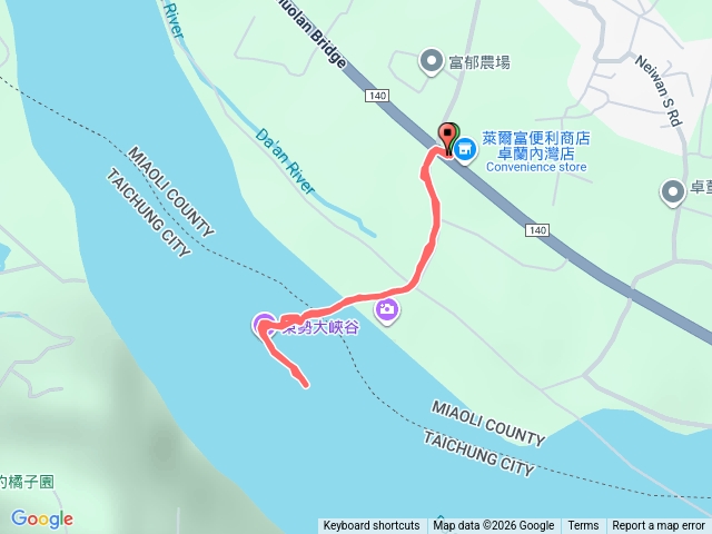 大安溪峽谷步道-2026/01/01預覽圖