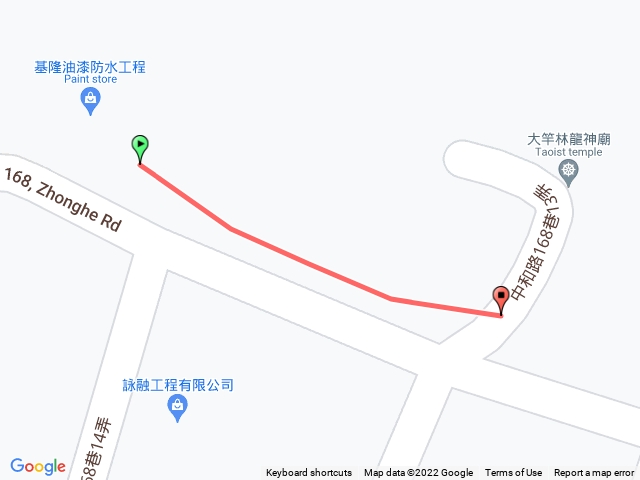道路3