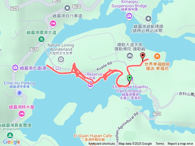 峨眉湖環湖步道