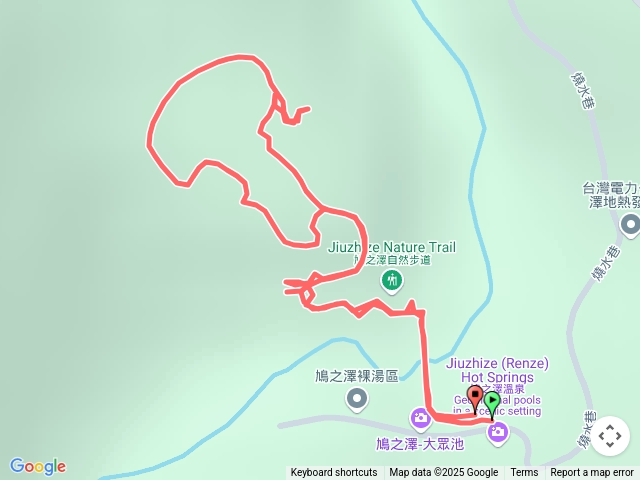 鳩之澤