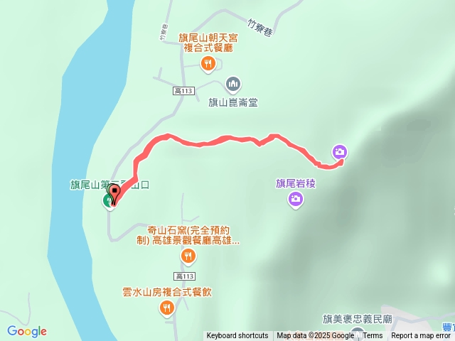 小百岳集起來旗尾山步道20250217140708