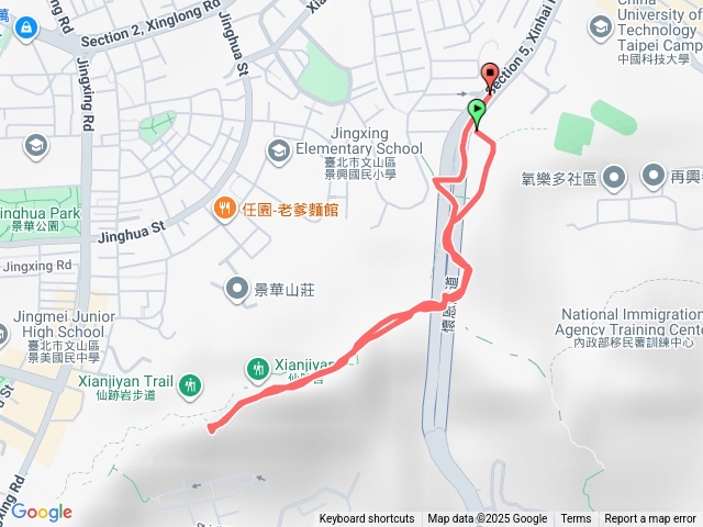 仙跡岩
