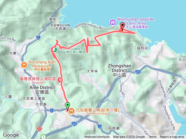 外木山