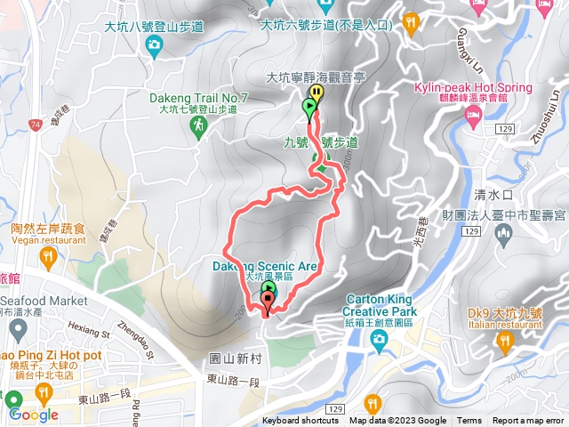 9，10號登山步道