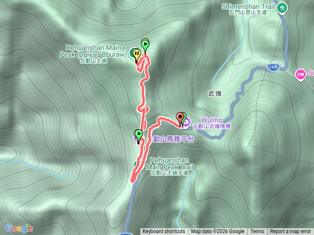 合歡主峰