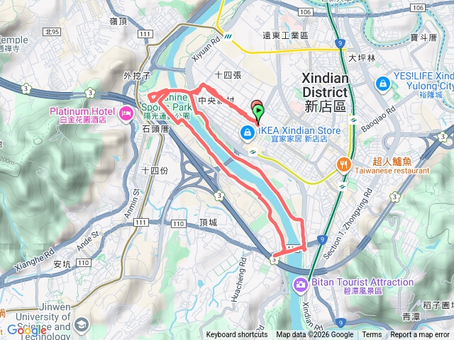 央北公園陽光橋陽光運動公園碧潭橋預覽圖