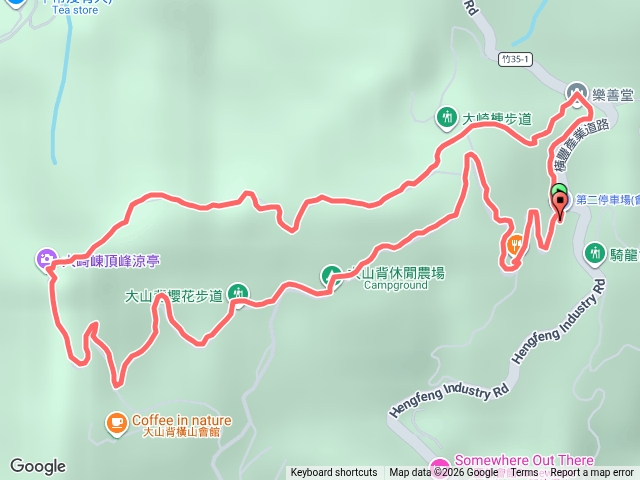 大崎棟古道20260815預覽圖