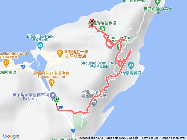 鼻頭角步道