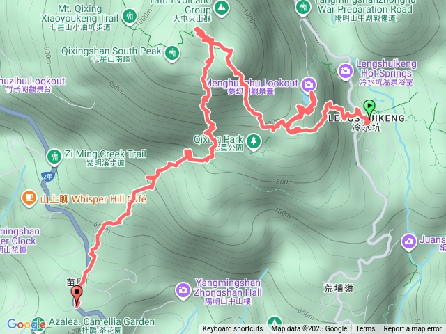 冷苗秋芒，七星主東