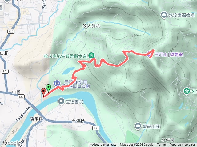 三汀山預覽圖