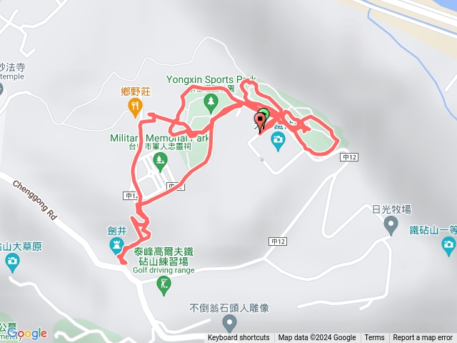 鐵砧山