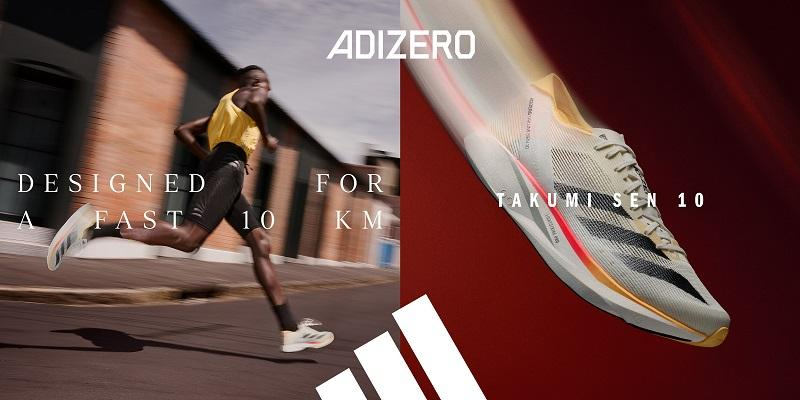 【跑鞋專區】迎接巴黎奧運！adidas ADIZERO TAKUMI SEN 10震撼升級