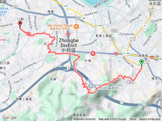 中和五嶺四山三公園