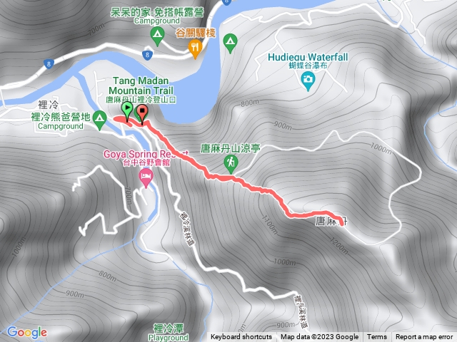 裡冷上唐麻丹原路回