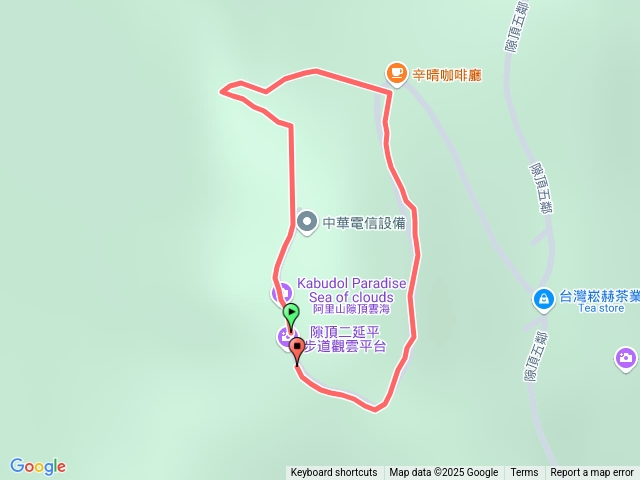二延平新步道