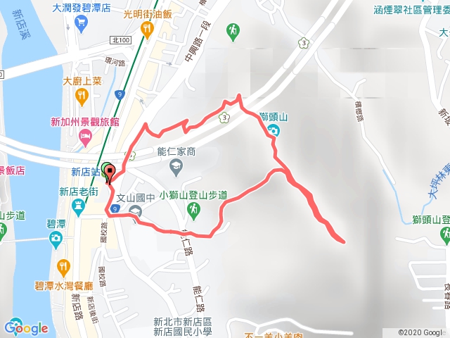 小獅山步道