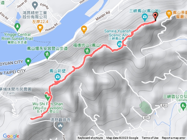 三峽鳶山銅鐘-五十分山