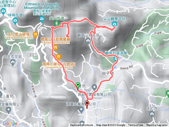 觀音山（尖山）