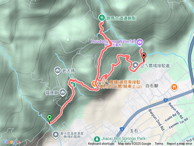 跑馬古道佐猴洞坑瀑布預覽圖