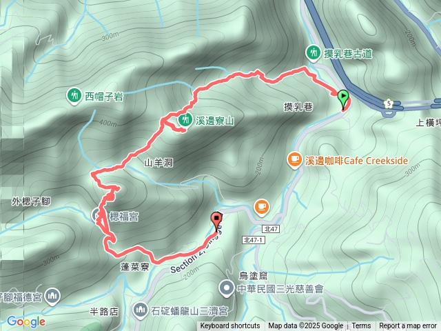 20251216石碇牧童古道／溪邊寮山／山羊洞／逍遙洞／媤德宮／烏塗窟
