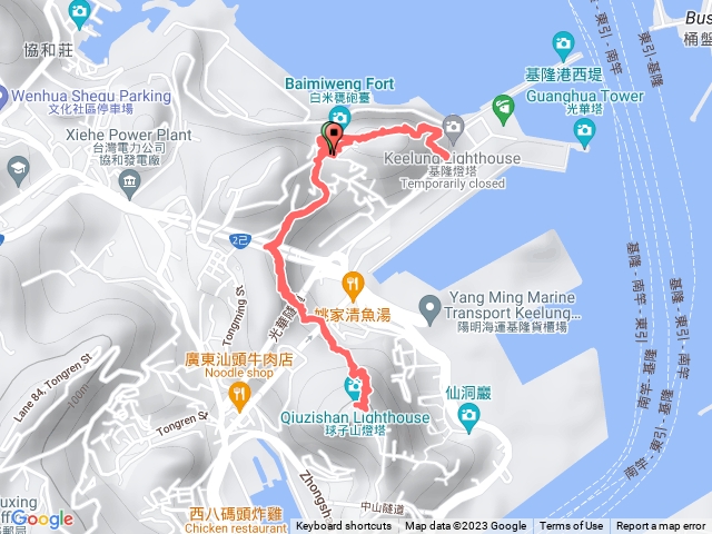 基隆-球子山一日雙塔