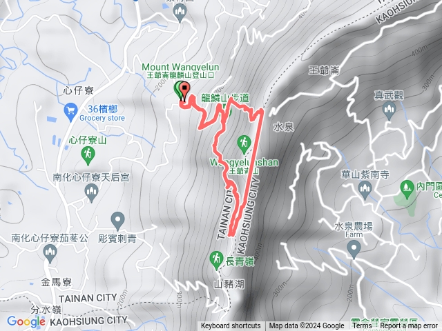 2024.3.29 龍鱗山步道