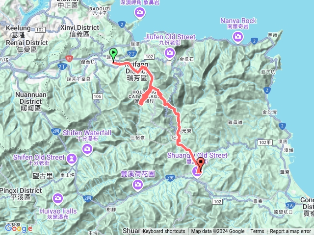 2024/11/07 淡蘭古道北路~瑞芳車站→金字碑古道→雙溪車站