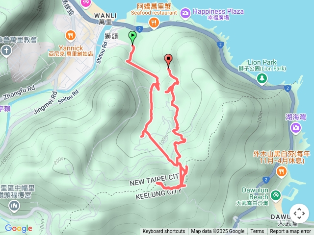瑪鋉山