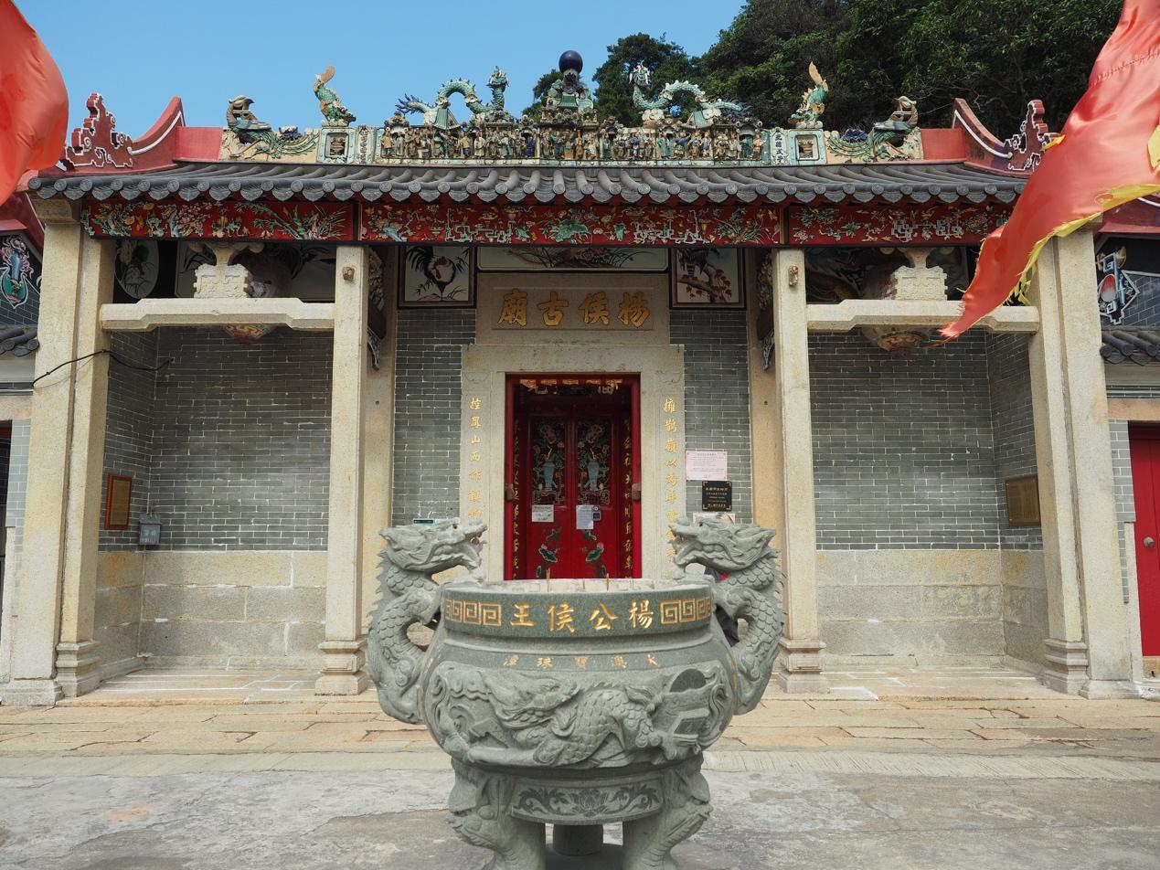 一張含有 室外, 建築物, 地面, 宗教場所 的圖片

自動產生的描述
