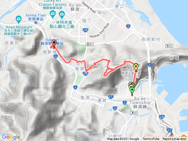 七星嶺步道
