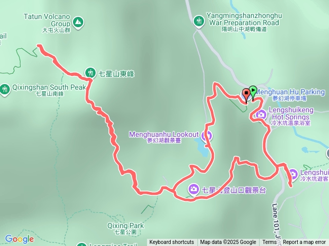 20251018七星山主峰東峰
