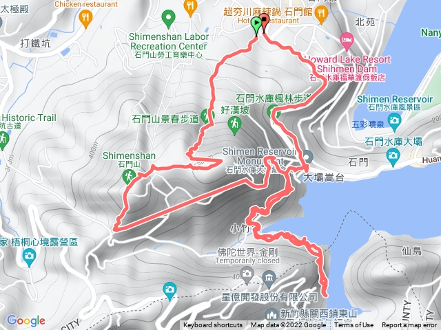 石門山健行