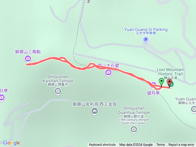 獅頭山步道，獅尾起登，元光寺。預覽圖