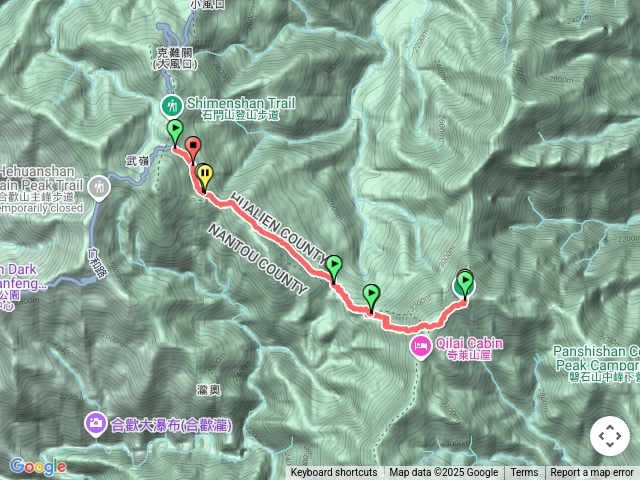 綠星の奇萊北峰