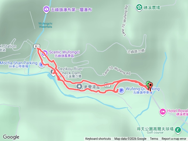 五峰旗瀑布預覽圖