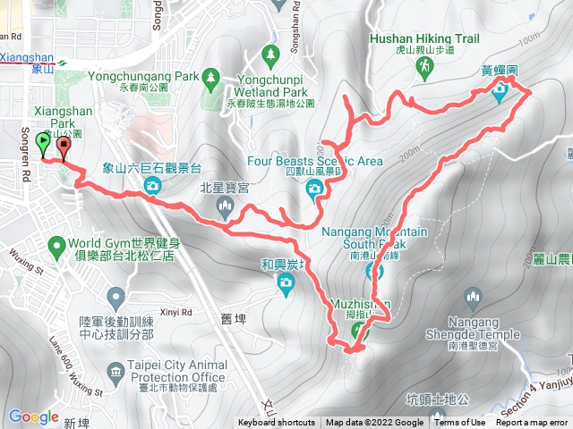四獸山連走