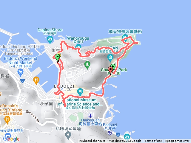 潮境公園，忘憂谷，八斗子魚港