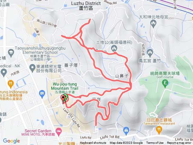 五酒桶山