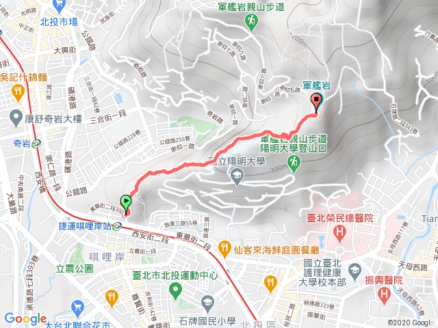 東華公園-軍艦岩