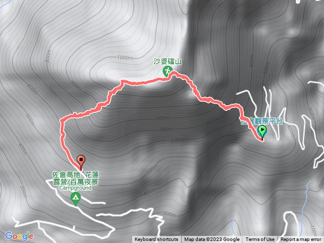 沙婆礑山、佐倉終點上、水源出